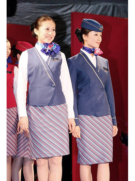 空姐制服定制,定做航空空姐铁路地铁制服工作服供应商-叼嘿软件大全