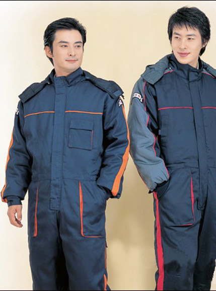 叼嘿软件大全连体服定做