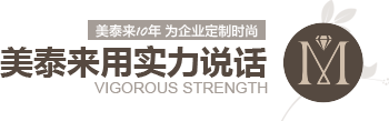 叼嘿软件大全10年 为企业定制时尚 用实力说话 
