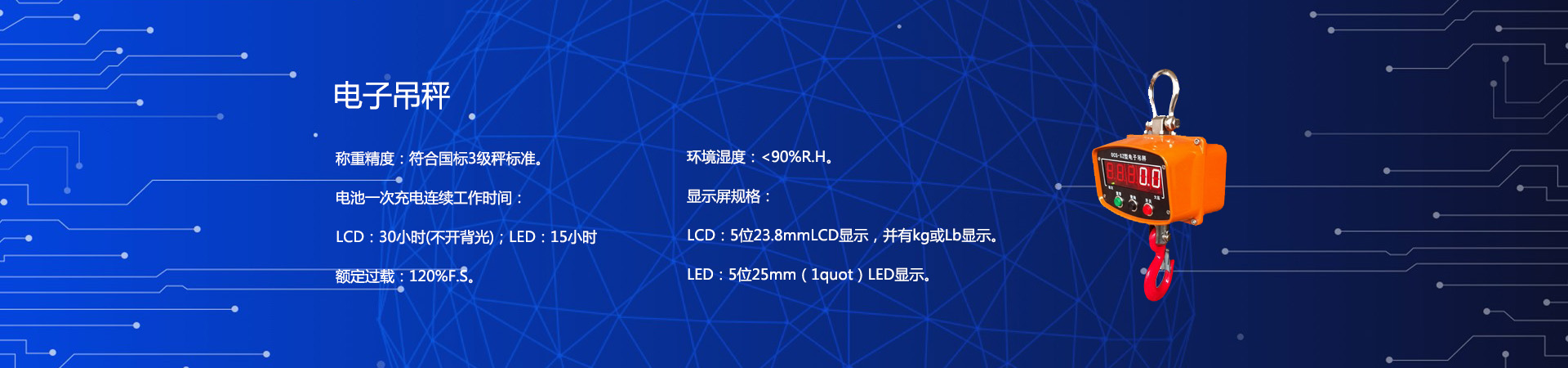 电子叼嘿APP下载大全
