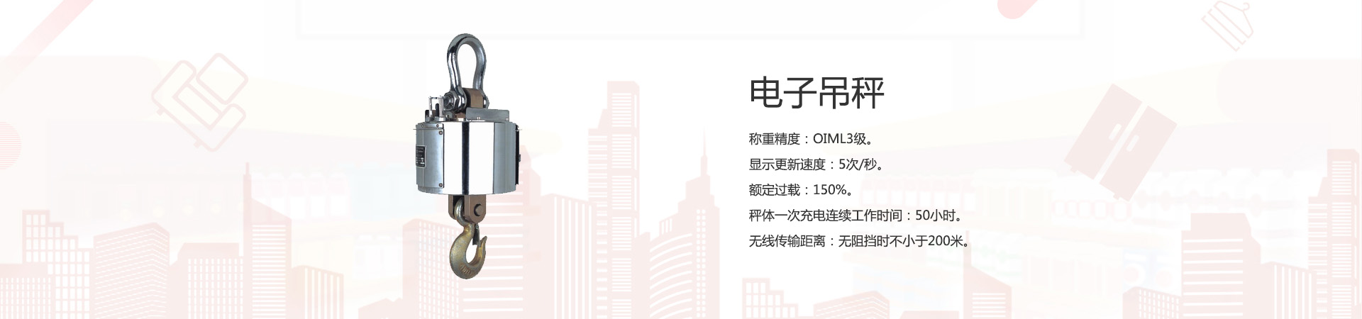 电子叼嘿APP下载大全