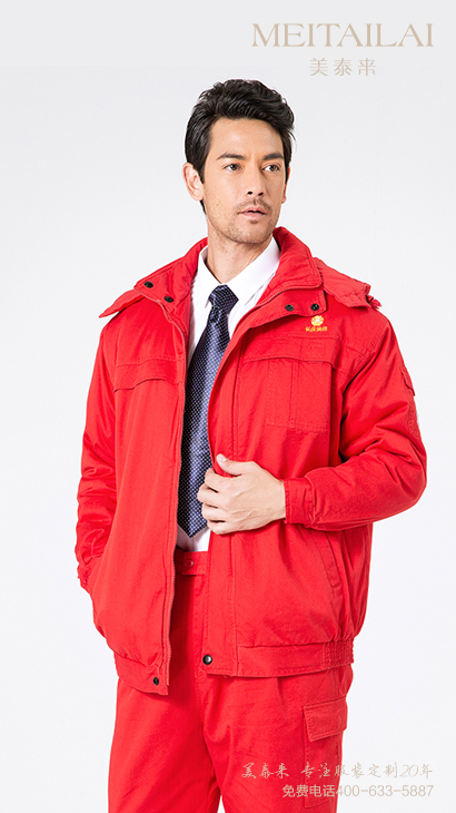 工作服定制，加油站工作服